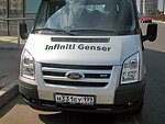 автобус Genser бесплатно отвезет в пункт аренды автомобилей АрендаАвто-слн на 63 км МКАД